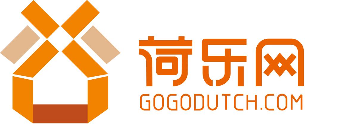 logo van pc active die over het succes van nietbezorgd.nl schrijft